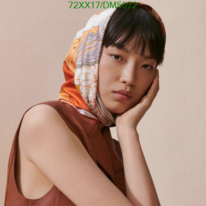 SAMC - HMS Scarves - 119