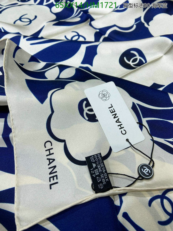 SAMC - CHL Scarves - 846