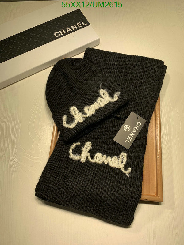 SAMC - CHL Scarves - 427