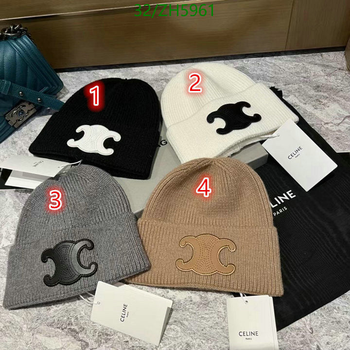 SAMC - COL Caps & Hats - 292