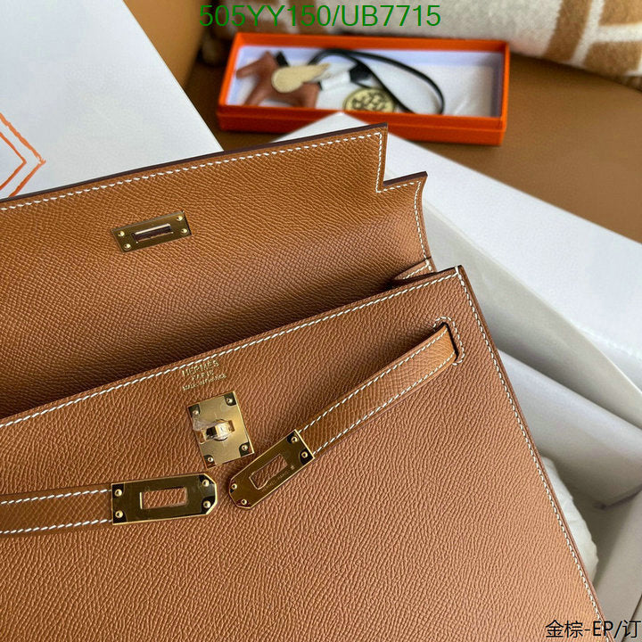 SAMC - HMS Bags - 534