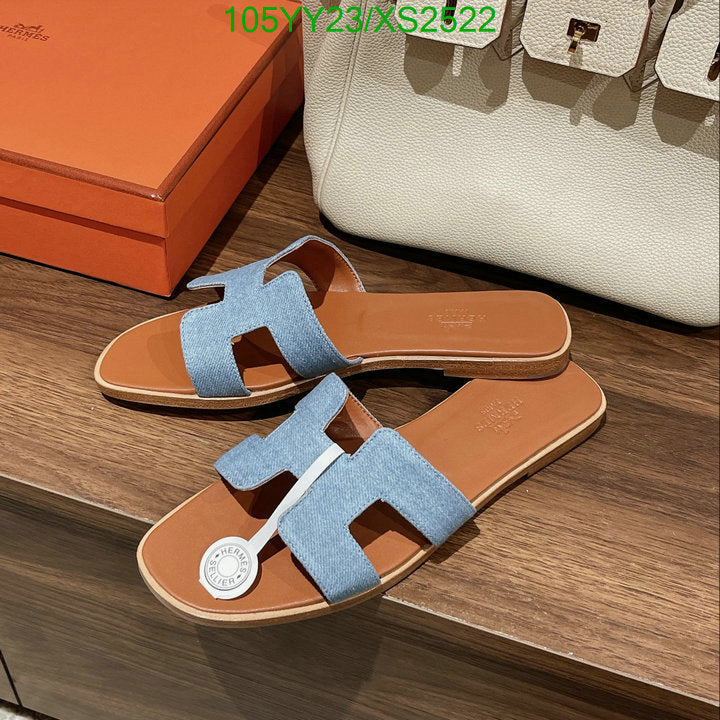 SAMC - HMS Women Shoes - 290