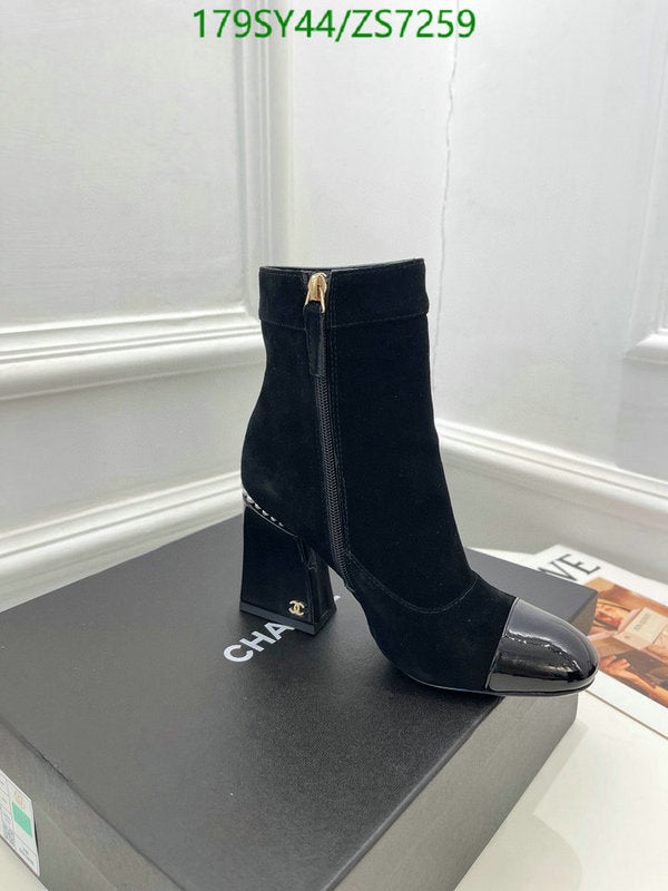 SAMC - Mix Boots - 242