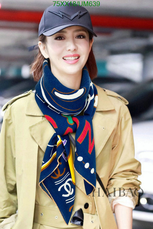 SAMC - CHL Scarves - 502