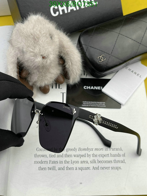 SAMC - CHL Glasses - 072