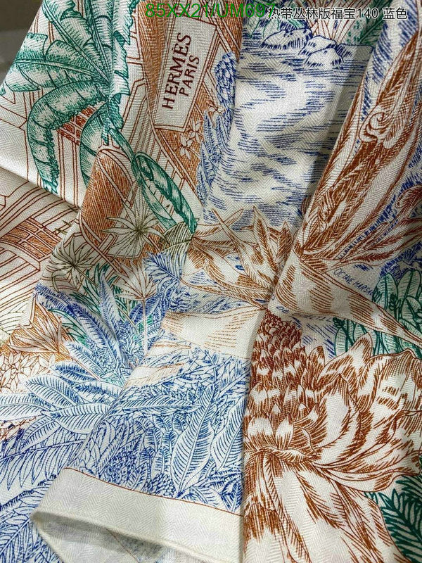 SAMC - HMS Scarves - 508