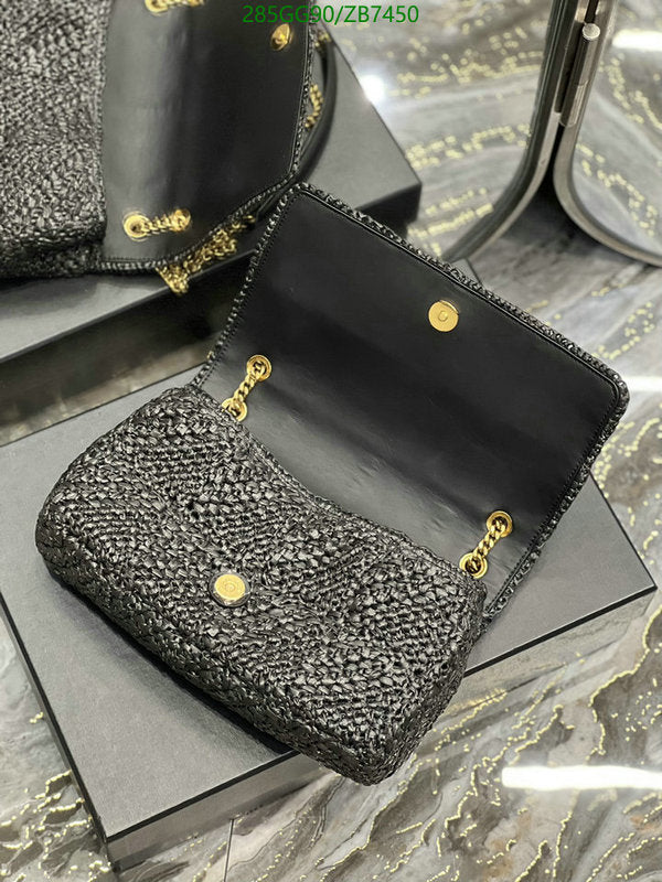SAMC - YLS Bags - 358