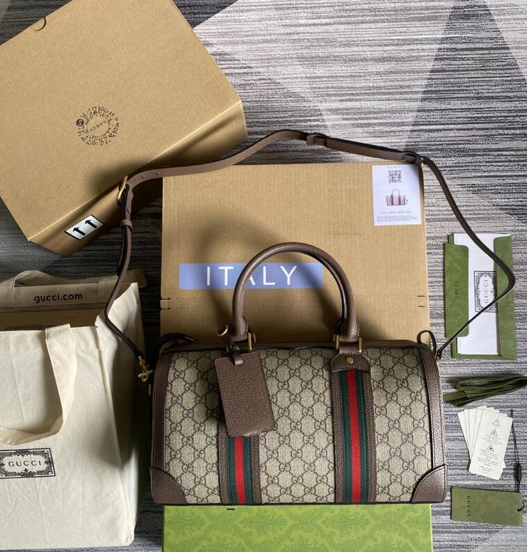 SAMC - GUKI Bags - 1607