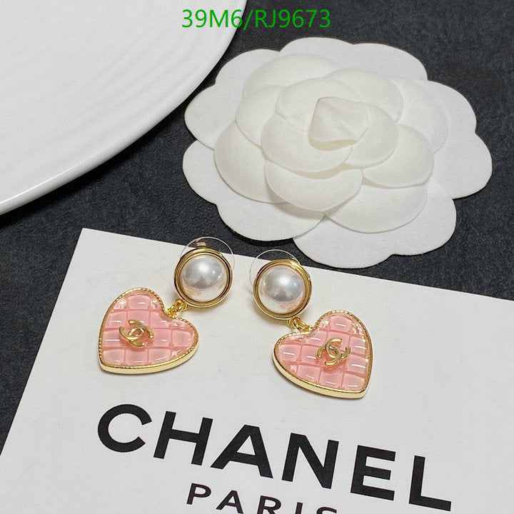 SAMC - CHL Jewelry Earrings - 637