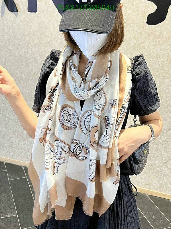 SAMC - CHL Scarves - 625