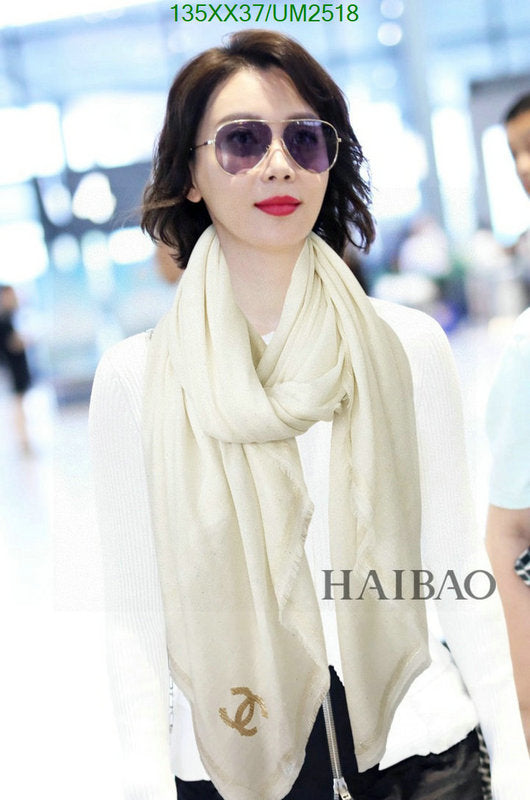 SAMC - CHL Scarves - 430