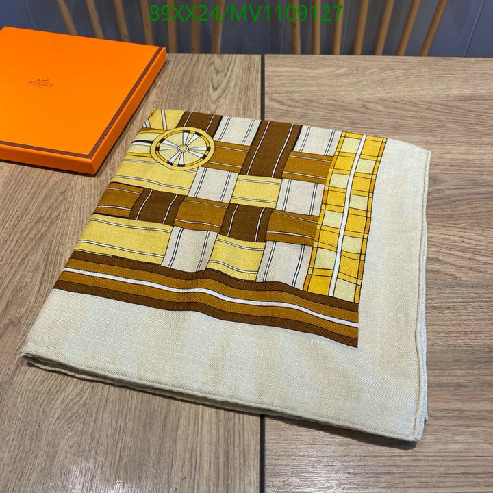 SAMC - HMS Scarves - 878