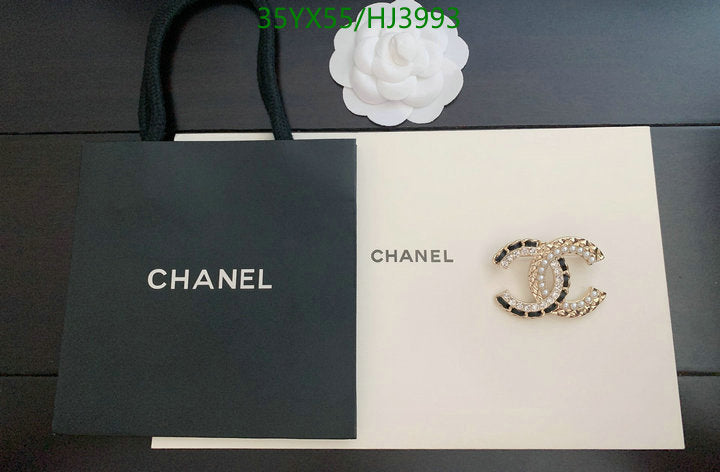 SAMC - CHL Jewelry Brooch - 087