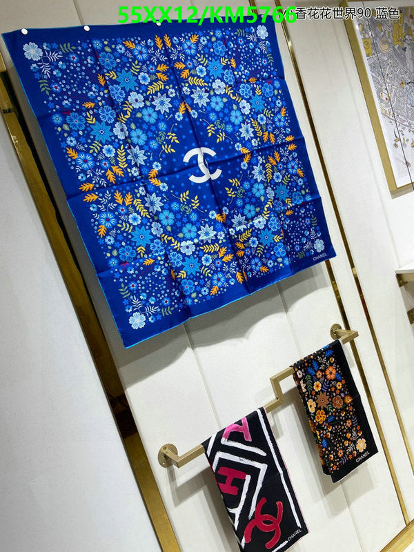 SAMC - CHL Scarves - 061