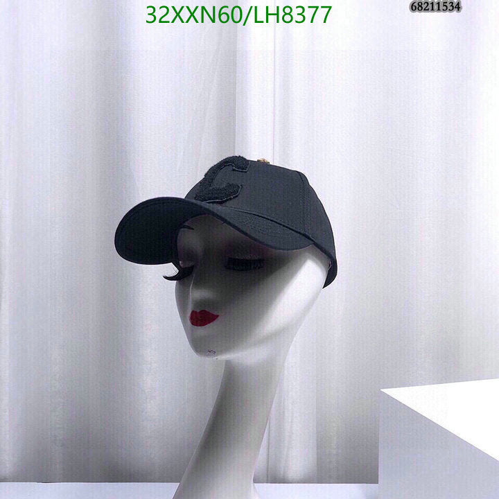 SAMC - COL Caps & Hats - 337