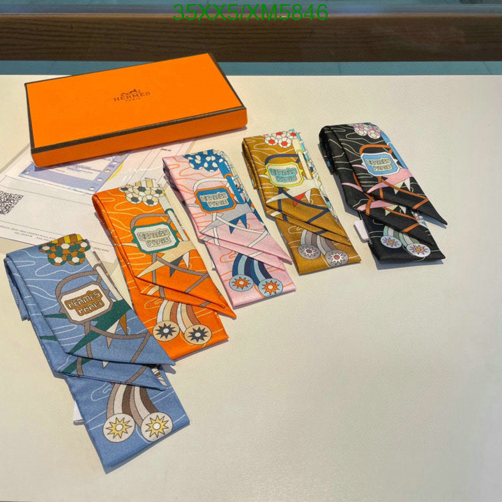 SAMC - HMS Scarves - 732