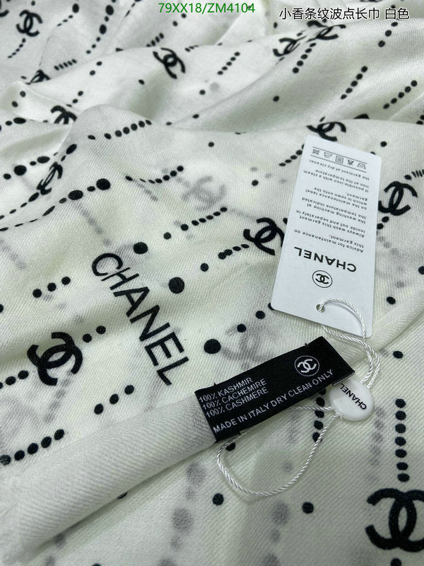 SAMC - CHL Scarves - 892