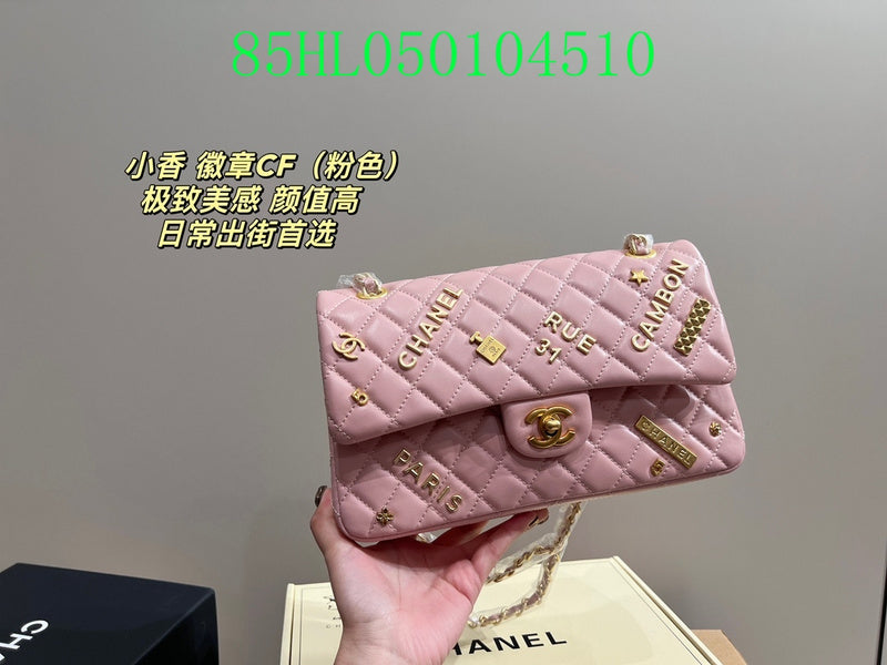 Glami - CHL Bags - 1608