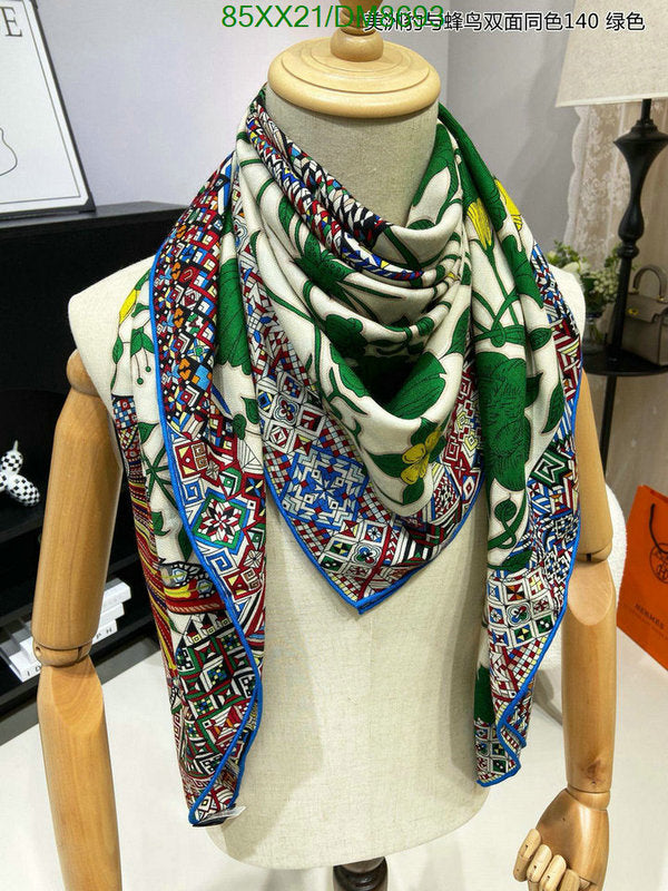 SAMC - HMS Scarves - 029