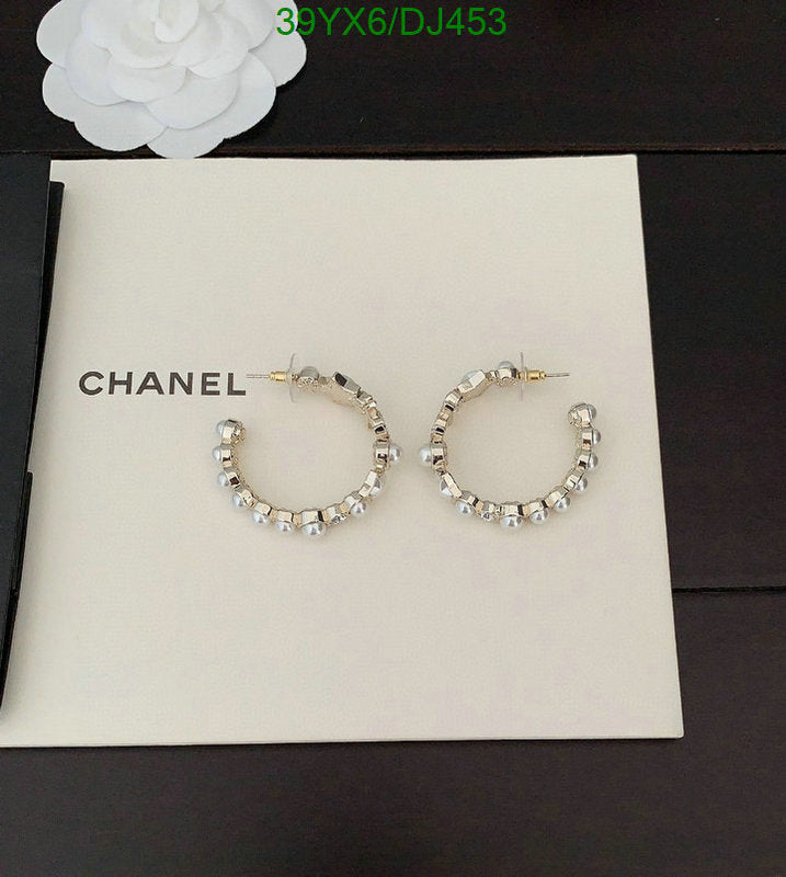 SAMC - CHL Jewelry - 264