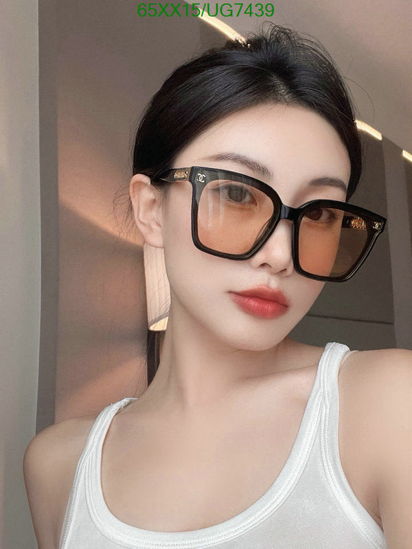 SAMC - CHL Glasses - 214