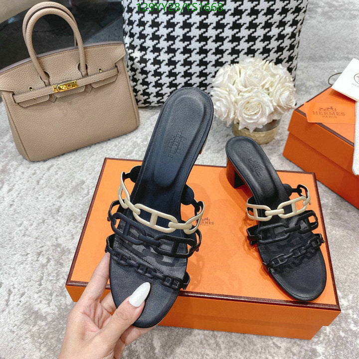 SAMC - HMS Women Shoes - 447