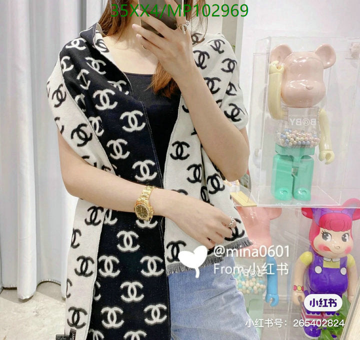 SAMC - CHL Scarves - 948