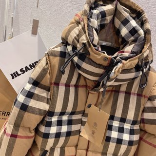 SAMC - Mix Jackets - 247