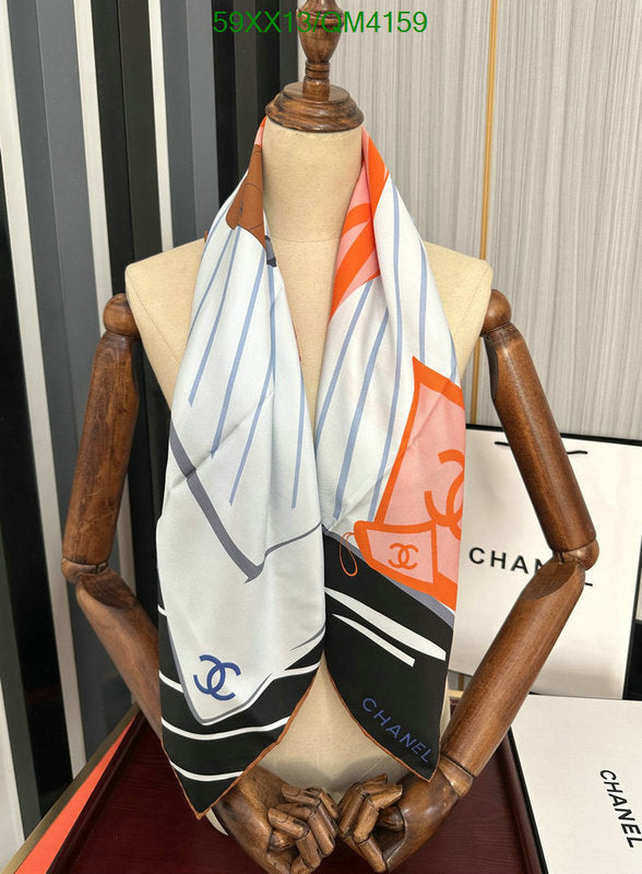 SAMC - CHL Scarves - 631