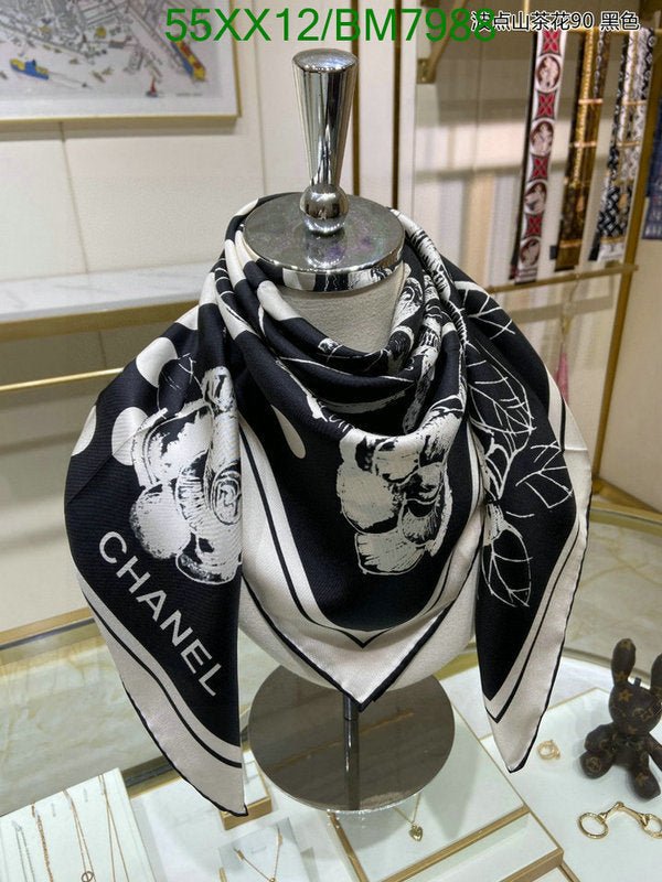 SAMC - CHL Scarves - 161