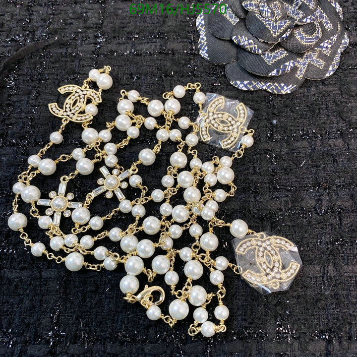 SAMC - CHL Jewelry Necklace - 148