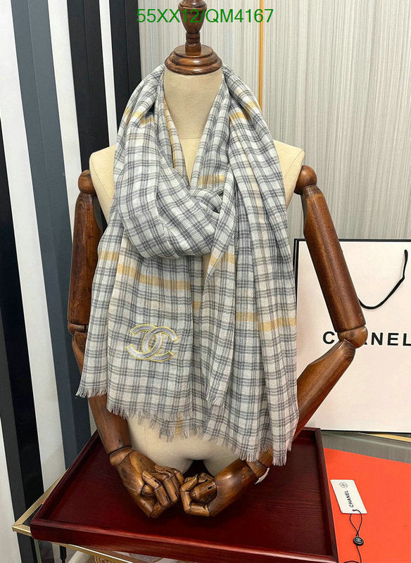 SAMC - CHL Scarves - 641