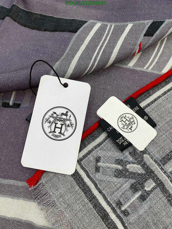 SAMC - HMS Scarves - 312
