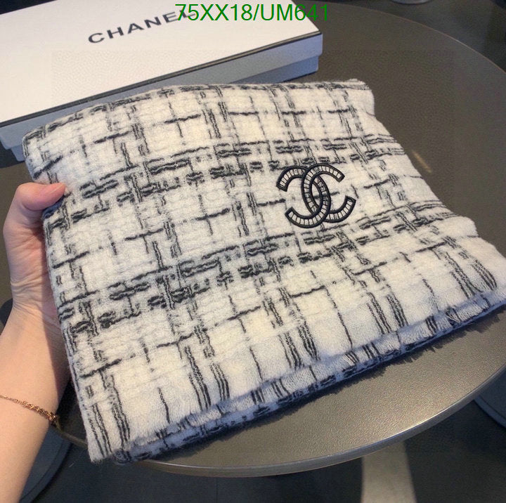 SAMC - CHL Scarves - 499