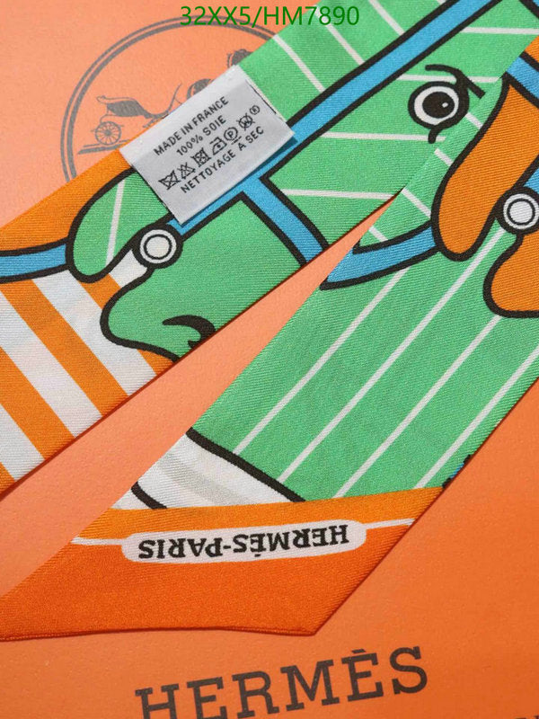 SAMC - HMS Scarves - 783