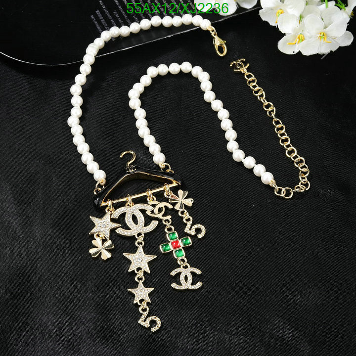 SAMC - CHL Jewelry Necklace - 256