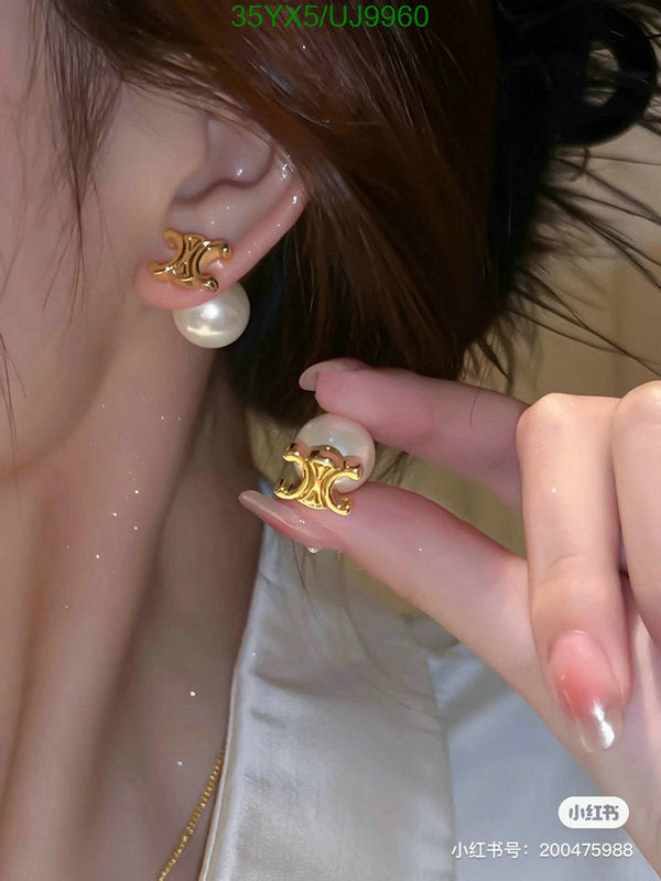 SAMC - COL Jewelry - 049
