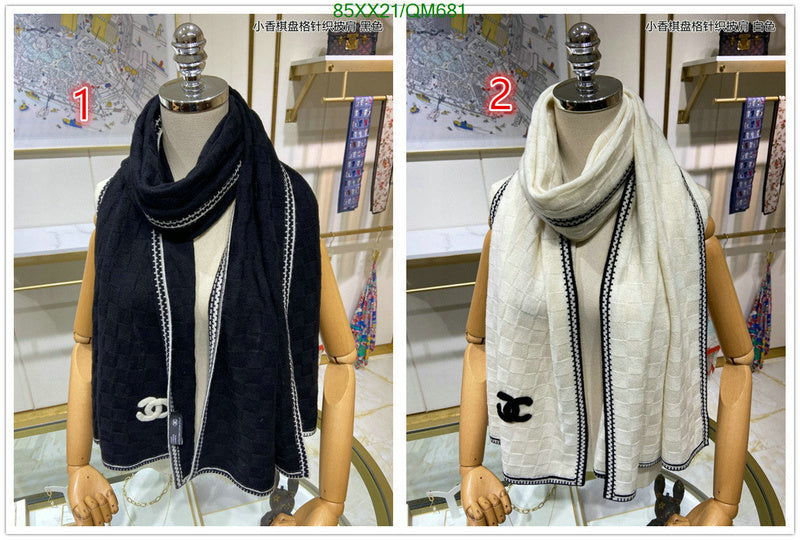 SAMC - CHL Scarves - 544