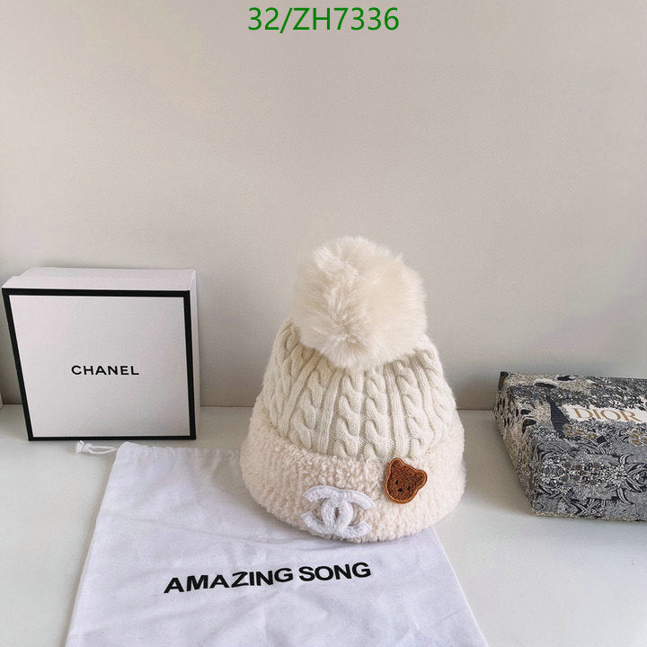 SAMC - CHL Caps & Hats - 419