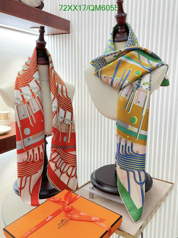 SAMC - HMS Scarves - 559