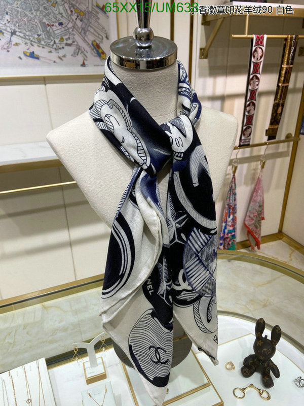 SAMC - CHL Scarves - 488