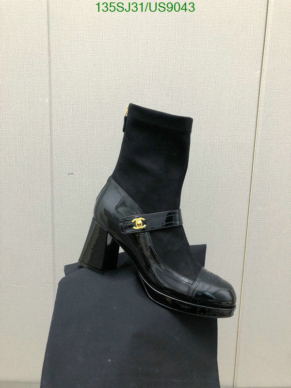 SAMC - Mix Boots - 027