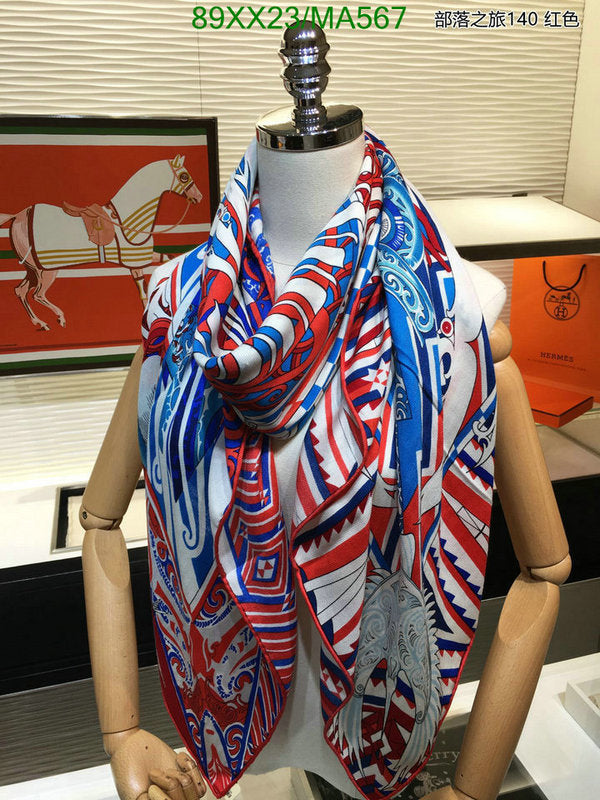 SAMC - HMS Scarves - 864