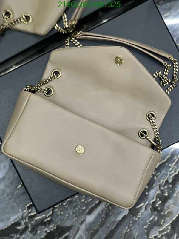 SAMC - YLS Bags - 359