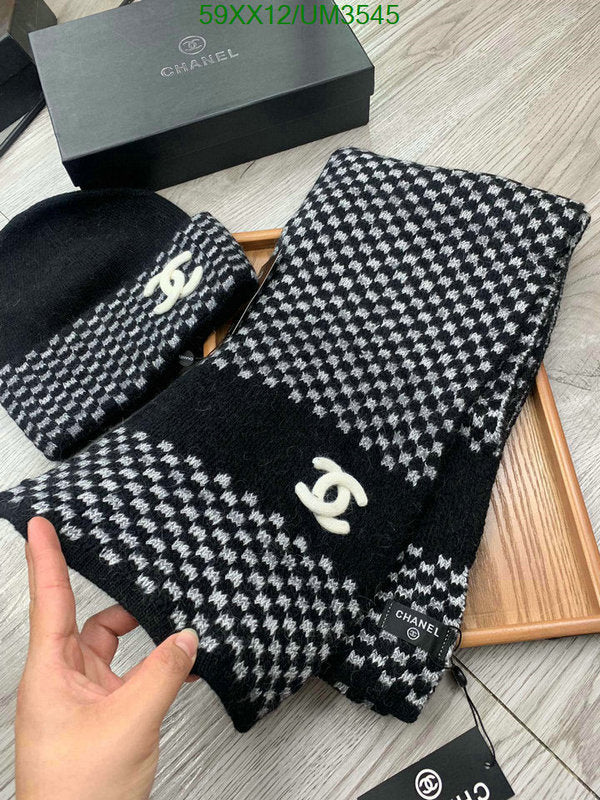 SAMC - CHL Scarves - 404