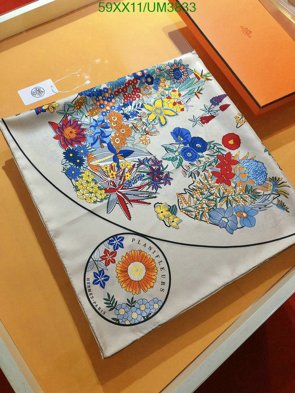 SAMC - HMS Scarves - 479