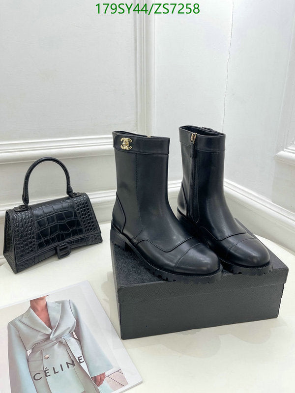 SAMC - Mix Boots - 240