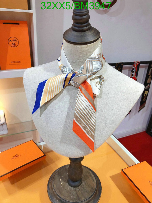 SAMC - HMS Scarves - 221