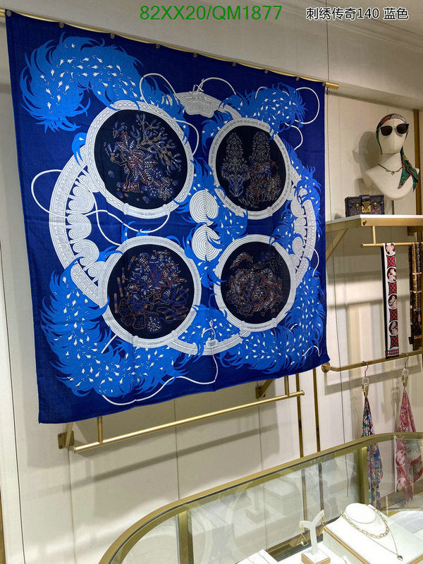 SAMC - HMS Scarves - 674