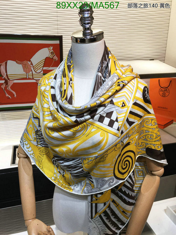 SAMC - HMS Scarves - 864